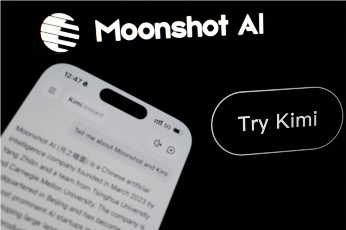 China accuses US of 'AI hegemonism', threatens countermeasures over potential investigations